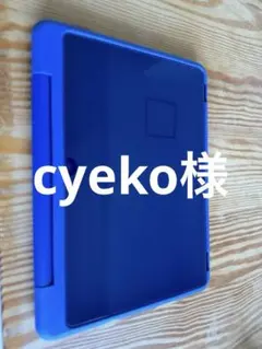 Amazon Fire HD 10 キッズプロ (10インチ) ギャラクシーのサムネイル