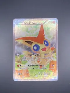 ビクティニ CP5 007/036 エネアシスト　残り12枚 いビクティニ CP5 伝説ドリームキラコレクション 007/036 エネアシスト