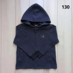 KP フード付きパーカー 130cm