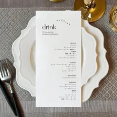 ˗ˏˋ NEW ˎˊ˗メニュー表　32　ドリンクメニュー　ウェディング　結婚式