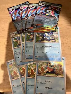 【ニンジャスピナー】メガゲッコウガEX RR 4枚セット