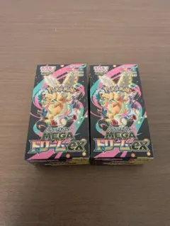 【新品・安心取引】ドリームex×2BOX（シュリンク無・ペリペリあり）