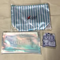 AAA FC限定グッズ ポーチ キーホルダーセット