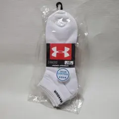 Item thumbnail for item 675e9630-77aa-4f3c-a2ed-d577f537d413