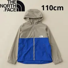 THE NORTH FACE ノースフェイス コンパクトジャケット 110cm