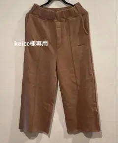 Item thumbnail for item 193b7d20-c35c-4446-9ed9-7039522b1396