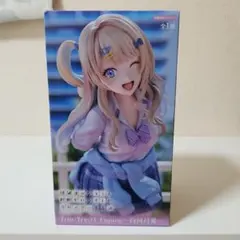 Item thumbnail for item 0fba7a19-70ad-4768-bb49-c034c3ffe3a5