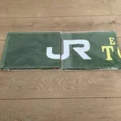 Item thumbnail for item 009ca362-2189-4f0a-b1f5-2efc5b29377c