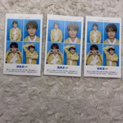 TVガイド SixTONES 髙地優吾 開運証明写真