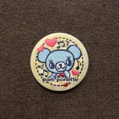ナルミヤキャラクターズ刺繍缶バッジ　ポンポネット