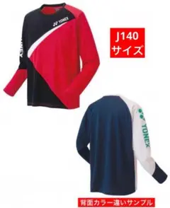 Item thumbnail for item 61fffb07-3223-4c36-b333-46f12bc68e77