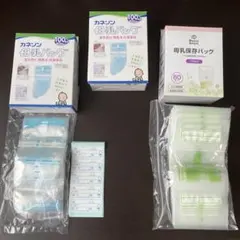 母乳バッグ100mセット　カネソン 50枚新品、13枚、西松屋44枚　計107枚