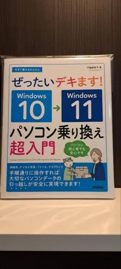 Item thumbnail for item abb1e6be-6098-46e9-8050-dfbe129e591b