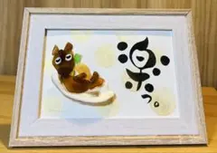 Item thumbnail for item c7948cc1-c4ff-420d-9978-d4d3c7d9e8c2