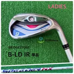 激レア】 ホンマ BIG-LB 210 2I 2番アイアン 2Sグレード R - メルカリ