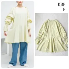 KBF 長袖 カットソー フレアワンピース チュニック プルオーバー 大きめ