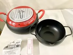 Item thumbnail for item c4f992e0-6131-4308-9eb7-145e1c1d7629