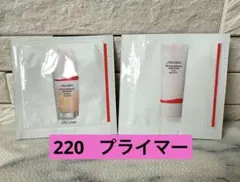 SHISEIDOエッセンス スキングロウ ファンデーション220 プライマー