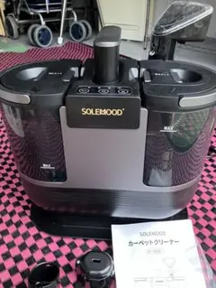 掃除機・クリーナー SOLEMOOD DY-506E カーペットクリーナーのサムネイル