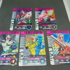 ガンバライド　仮面ライダーＷセット