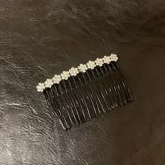 Item thumbnail for item 9f539e23-b879-4124-8395-d40c10c98e5d