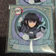 【おまとめ値引きあり】鬼滅の刃　時透無一郎　刀鍛冶の里編　缶バッジ