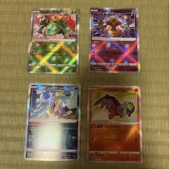 かがやくシリーズ　まとめ売り