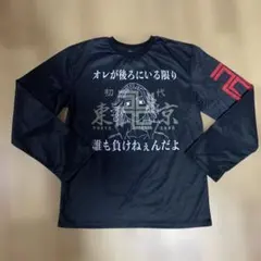 東京リベンジャーズ 長袖Tシャツ マイキー　東リベ ブラック 黒　卍