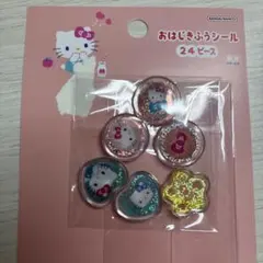 ティアレ☺️様 リクエスト 2点 まとめ商品