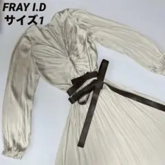 フレイアイディー　レザーベルト　ツイストワンピース サイズ1 FRAY I.D