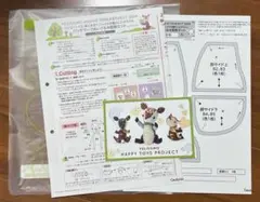 Item thumbnail for item 8789b7c4-65fd-41df-8a39-0548b957d688