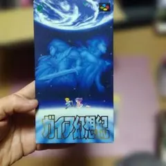 CGC10】ひかるジラーチ ☆ SM3+ ひかる伝説 043/072 - メルカリ