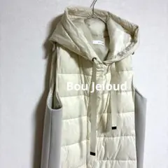 ブージュルード ベスト