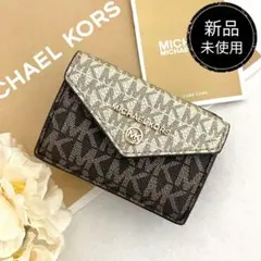 新品　正規品☆MICHAEL KORS 折り財布　ゴールド レザー　三つ折り財布