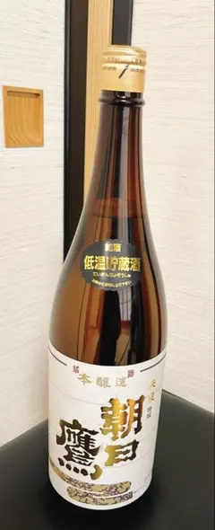 2026年最新】朝日鷹 酒の人気アイテム - メルカリ