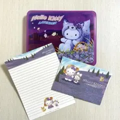 サンリオ キティちゃん 北海道 ラベンダー レターセット ケース ご当地 レトロ