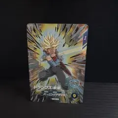 ドラゴンボールスーパーダイバーズ トランクス:未来 SDV11-PUR3のサムネイル