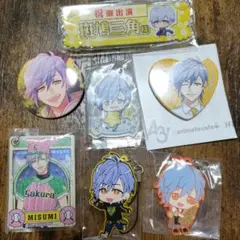 A3 斑鳩　三角 ７点セット