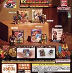 2026年最新】バラ売り不可☓の人気アイテム - メルカリ