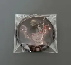 Item thumbnail for item bd55de52-5111-4b56-9707-4210ba59b8b9