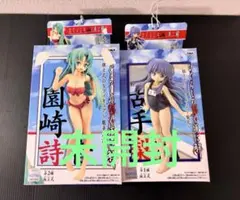 激レア 未開封】ひぐらしのなく頃に解 組立式DXフィギュア 園崎詩音 