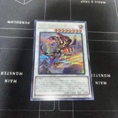 Tom様 リクエスト 5点 まとめ商品