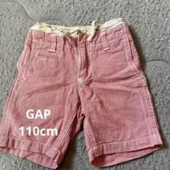 Item thumbnail for item 08d0cecb-f255-47cd-a466-5992a5e6f0fc