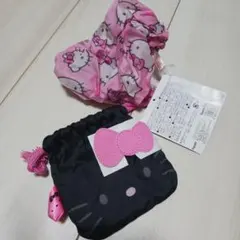 ハローキティ 巾着袋セット　希少レア　平成レトロ