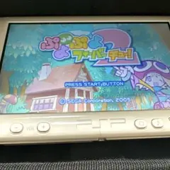 ぷよぷよフィーバーチュー！