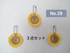No.28
