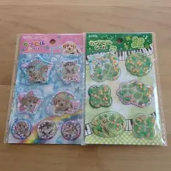 さき様 リクエスト 2点 まとめ商品