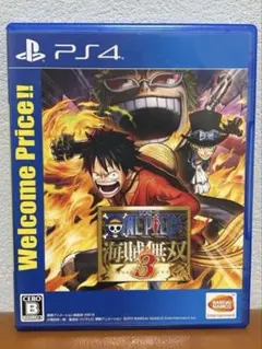 PS4 ワンピース 海賊無双3 Welcome Price!!