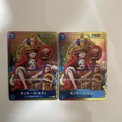 ワンピースカード　ジャンプ　ルフィ　プロモカード　2枚　王冠　P-043