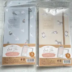 Item thumbnail for item beffd5f1-71c0-4a23-a9e7-018489bef479